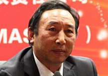 第一屆全國(guó)運(yùn)動(dòng)馬獸醫(yī)培訓(xùn)班通知